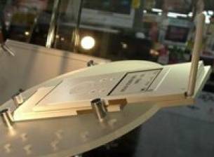 Мултифункционалност