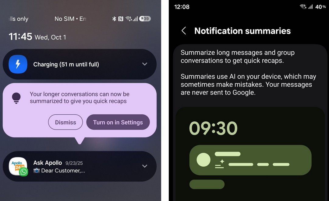 Samsung може да внедри тази полезна функция с One UI 8.5