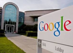 Финансовите резултати на Google за тримесечието надминаха прогнозите