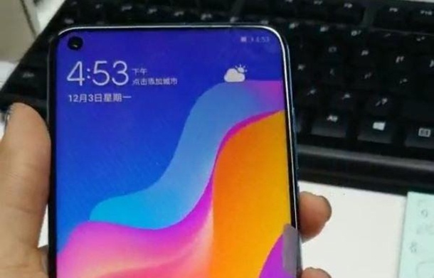 Снимки на Huawei Nova 4 с предна камера в дисплея