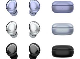 Приложение разкрива много детайли за Samsung Galaxy Buds Pro