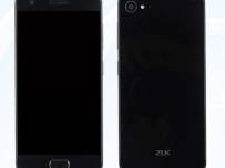 Детайли за характеристиките на ZUK Z2, очакваме го на 31 май