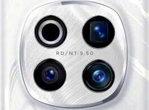 Изображение изглежда показва част от бъдещия Honor Magic 7 Pro