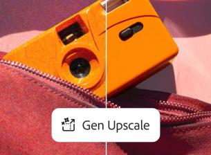 Нов AI инструмент във Photoshop подобрява качеството на стари снимки