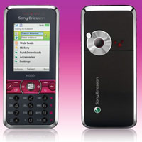 Очакваме премиера на три нови телефона на Sony Ericsson