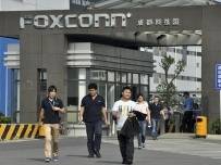Apple и Amazon ще подкрепят Foxconn в наддаването за бизнеса с памети на Toshiba