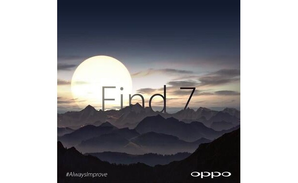 Задава се смартфон на Oppo с чипсет Snapdragon 805