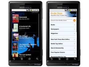 Ъпдейт на Kindle приложението за Android