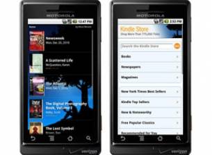 Ъпдейт на Kindle приложението за Android