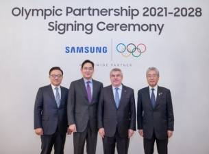Samsung ще партнира на МОК до 2028 година