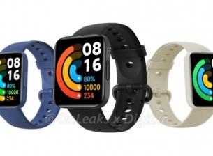 Утре ще видим и Poco Watch