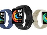 Утре ще видим и Poco Watch