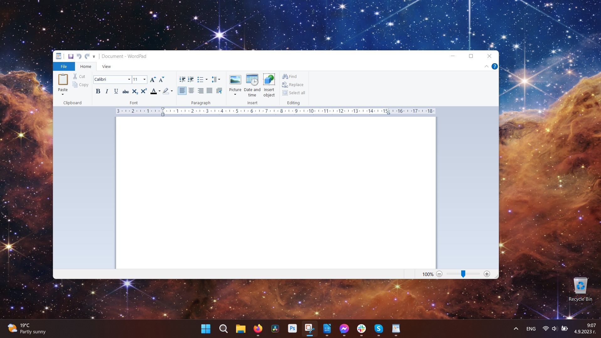 Microsoft премахва WordPad от Windows