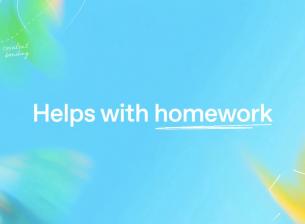 ChatGPT има нов режим за учене, който не дава лесни отговори