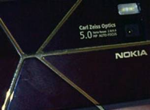 Два телефона, които няма да видим никога на пазара