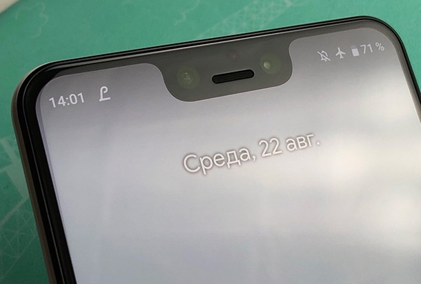 Втората предна камера на Pixel 3 и 3 XL ще е широкоъгълна