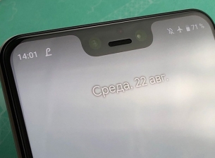 Втората предна камера на Pixel 3 и 3 XL ще е широкоъгълна