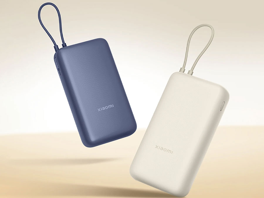 Xiaomi изтегля от пазара 33W 20 000 mAh външна батерия 