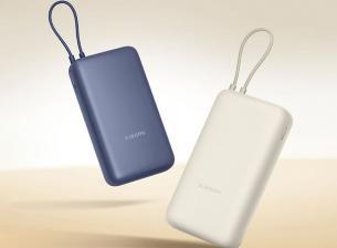 Xiaomi изтегля от пазара 33W 20 000 mAh външна батерия 