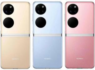 Ето кога е премиерата на Huawei Pocket S