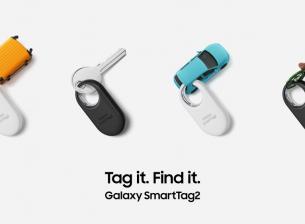 Samsung SmartTag2 има по-издръжлива батерия и нов дизайн
