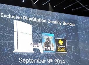 PlayStation 4 ще се продава в бяло от септември