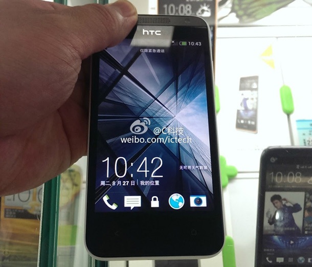Появиха се и снимки на HTC Zara mini