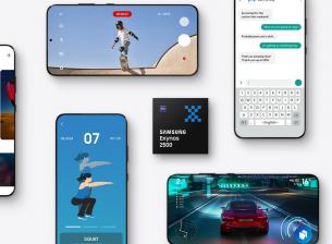 Samsung представи чипа, който вероятно ще видим в Galaxy Z Flip7
