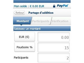 PayPal вече има свое приложение в Ovi Store