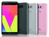 Продажбите на LG V20 в Щатите са достигнали 200 000 броя