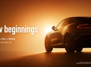 Xiaomi ще представи Mix Flip 2 и куп други продукти тази седмица