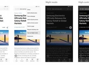 Samsung пусна браузъра си за всички устройства с Android 5+