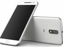 Детайли за новата версия на Motorola Moto G, премиерата е на 17 май