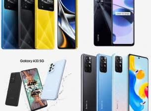 Четири изкушаващи смартфон предложения от Vivacom през юли