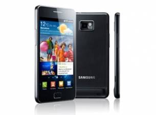 Samsung Galaxy S II вече е тук