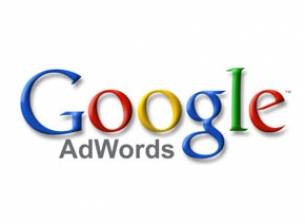 Лектор от Google ще говори на семинар за рекламата с AdWords