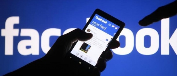 Facebook ще разработва собствени чипове