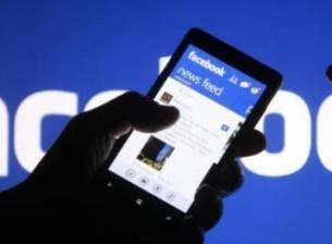 Facebook ще разработва собствени чипове