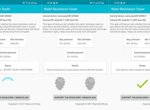 Това приложение ще провери дали телефонът ви е водоустойчив