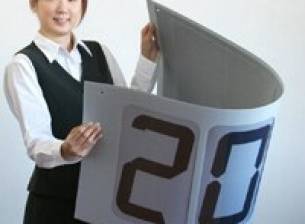 Citizen представи гъвкав стенен часовник