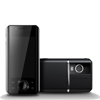 SciPhone N19 и N21 с Аndroid вече в продажба