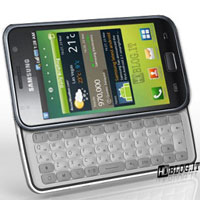 Задава се Samsung Galaxy S Pro с QWERTY клавиатура?
