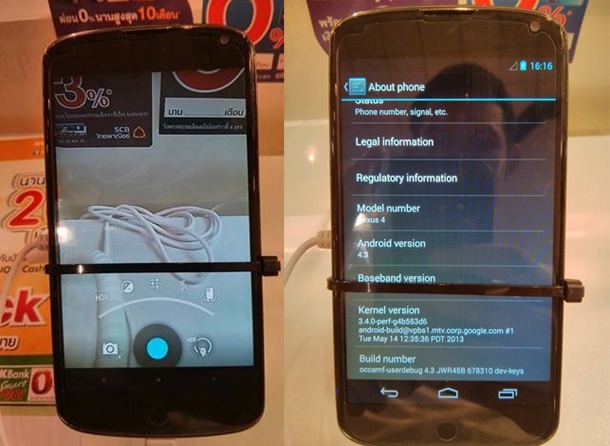 Видео и снимки на Nexus 4 с Android 4.3