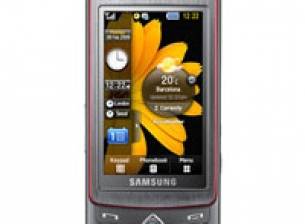 Samsung с услуга за изтегляне на филми