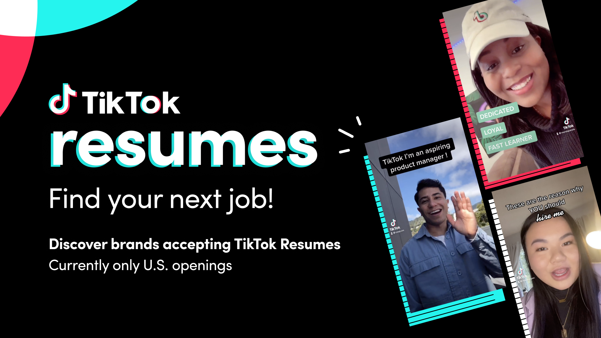 TikTok става малък LinkedIn с поддръжка на видео CV-та