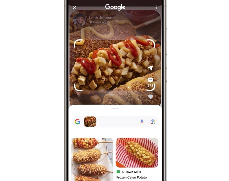 Circle to Search достига и до модели на Honor