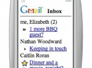 Gmail и през WAP браузер