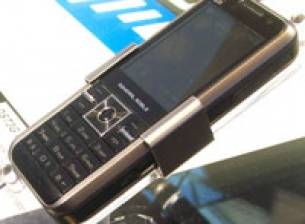 От General Mobile - първия 3G телефон, който работи с две SIM карти