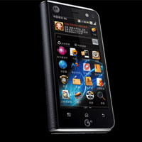 Трио телефони с Android от Motorola за китайските оператори