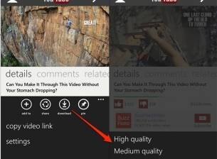 Microsoft обновява приложението на YouTube за Windows Phone